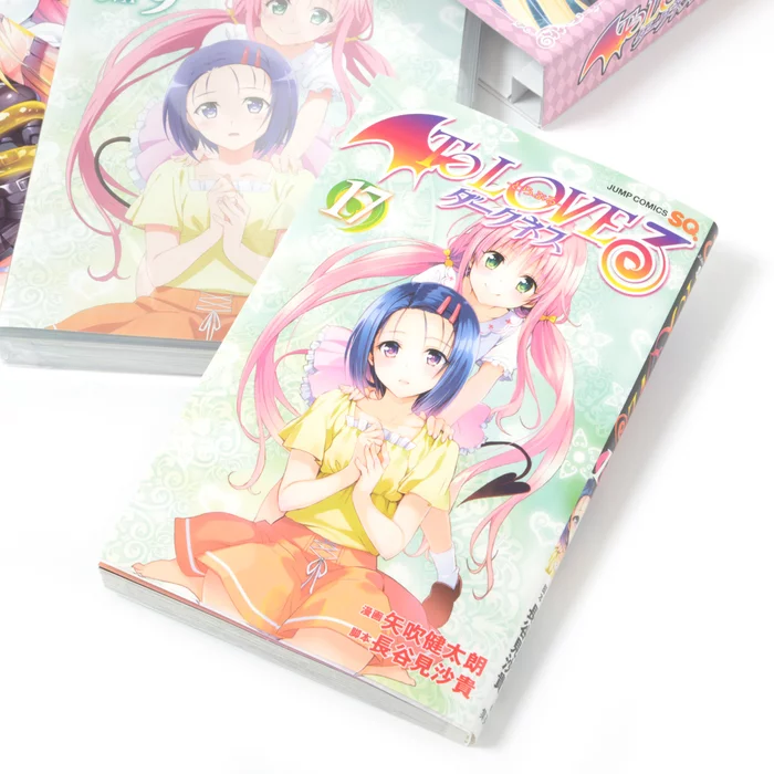 To Love-Ru Darkness Vol. 17 Limited Edition W/ Anime DVD 5 To Love-Ru Darkness Vol. 17 Limited Edition W/ Anime DVD - Image 3