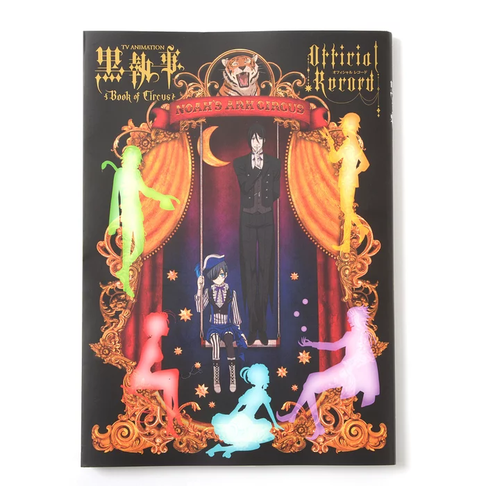 TV Animation Black Butler: Book Of Circus Official Record 3 TV Animation Black Butler: Book Of Circus Official Record