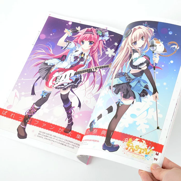 KADOKAWA Tsubasu Izumi Gallery Works 7 KADOKAWA Tsubasu Izumi Gallery Works - Image 5