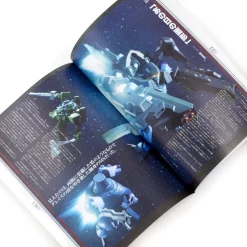 Hobby Japan Gundam Weapons: Iron-Blooded Orphans - Steel Moon 14 Hobby Japan Gundam Weapons: Iron-Blooded Orphans - Steel Moon -Books Sales Store 3346d69b07d74b00be01b1b837cc70a8.jpg