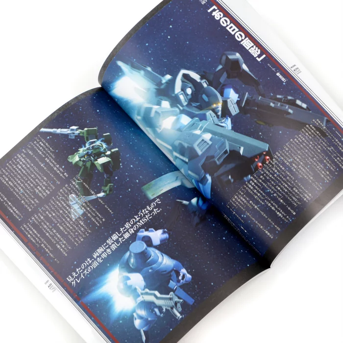 Hobby Japan Gundam Weapons: Iron-Blooded Orphans - Steel Moon 8 Hobby Japan Gundam Weapons: Iron-Blooded Orphans - Steel Moon - Image 6