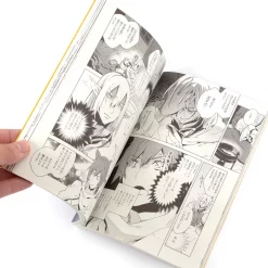 Ichigatsu To Shichigatsu Vol. 5 -Books Sales Store 3377e43fd36240b68dceb62da4fcc31c.jpg