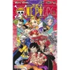 One Piece Vol. 97 1 One Piece Vol. 97 -Books Sales Store 3392f3b32c674e72a3b100b10174ad27.jpg