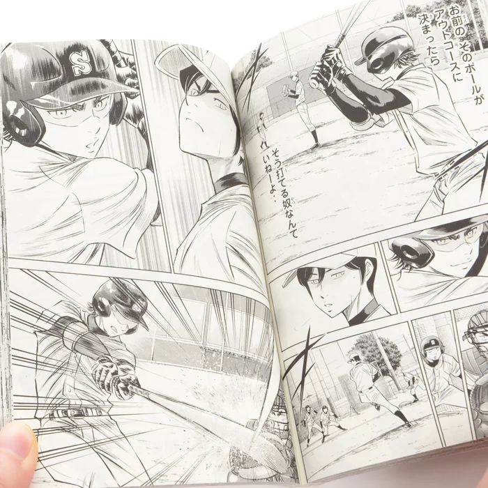 Ace Of Diamond Act II Vol. 9 Deluxe Edition W/ T-Shirt 7 Ace Of Diamond Act II Vol. 9 Deluxe Edition W/ T-Shirt - Image 5