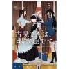 Komi-san Wa Komyusho Desu Vol. 5 -Books Sales Store 3561bb3f56da4a22bd43d46603b93907.jpg