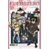 Edens Zero Vol. 10 1 Edens Zero Vol. 10 -Books Sales Store 356ee1b914594f88a46432a169f8ad64.jpg