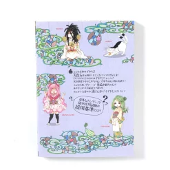 Hozuki No Reitetsu Vol. 19 First Press Limited Edition W/ Anime DVD -Books Sales Store 35d4379f146a482b96982aab529cb9fa.jpg