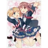 Sakura Trick Vol. 8 2 Sakura Trick Vol. 8 -Books Sales Store 36a3d2b8d64443c89eb582a772fd2d98.jpg