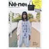 Ne-Net Né-net 2018 Spring/Summer Collection 1 Ne-Net Né-net 2018 Spring/Summer Collection -Books Sales Store 36ae104b02014395a5793a8a33a8a6df.jpg