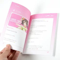 Love Live! School Idol Diary: Nico Yazawa -Books Sales Store 36e002f3e0ea4c4bb5a94b2ab5763d4f.jpg