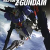 Master Archive Mobile Suit MSZ-006 Z Gundam -Books Sales Store 37834088c2974ffab18c51031a76ad81.jpg
