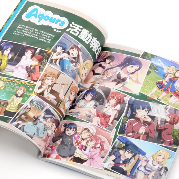 Love Live! Sunshine!! Second Fan Book 5 Love Live! Sunshine!! Second Fan Book - Image 3
