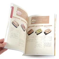 Onigirazu Notebook: Delicious, Cute & Easy Everyday Bento! 11 Onigirazu Notebook: Delicious, Cute & Easy Everyday Bento! -Books Sales Store 37952da04aae43a69f39d6d323773e3b.jpg