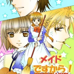 Because I’m A Maid! Episode 1