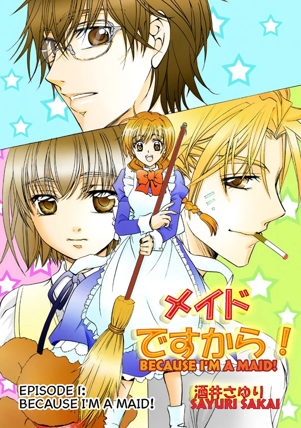 Because I’m A Maid! Episode 1 3 Because I’m A Maid! Episode 1