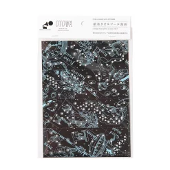 Mieru Record/Otowa Tape Music Box Manga Series Vol. 2: "Seiza No Oto" By Shinya Komatsu