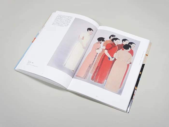 Seigensha Beautiful Female Paintings Of Kyoto: 100-Year Genealogy 11 Seigensha Beautiful Female Paintings Of Kyoto: 100-Year Genealogy - Image 9