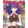Monthly Newtype November 2017 1 Monthly Newtype November 2017 -Books Sales Store 37e42fc32beb4e21862d2587c4ea86bb.jpg