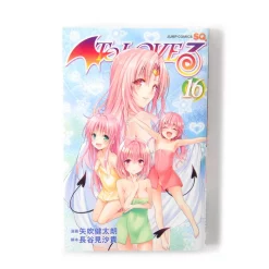 To Love-Ru Darkness Vol. 16 W/ Anime DVD 13 To Love-Ru Darkness Vol. 16 W/ Anime DVD -Books Sales Store 37e8c14c22634dfd9b4e148b55f3101a.jpg