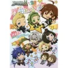 The Idolm@ster SideM Wake Atte Mini! Vol. 2