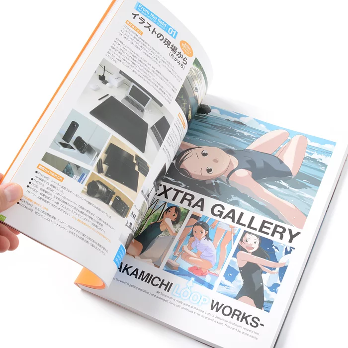 LO Art Book Vol. 2: Takamichi Loop Works 9 LO Art Book Vol. 2: Takamichi Loop Works - Image 7