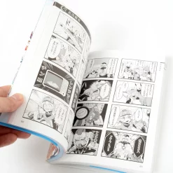 Show By Rock!! All Characters Book Character Guide & Anthology -Books Sales Store 38b21ac62745428d994a431d389186cc.jpg