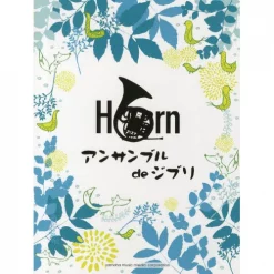 Ghibli Songs For Horn Ensemble
