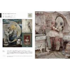 Illustration 2020 20 Illustration 2020 -Books Sales Store 38e887c8b14e42c1aee3f1be13b4304f.jpg