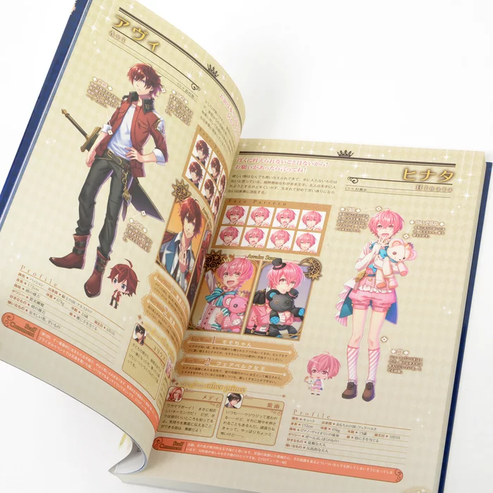 100 Sleeping Princes & The Kingdom Of Dreams Official Guide Book 7 100 Sleeping Princes & The Kingdom Of Dreams Official Guide Book - Image 5