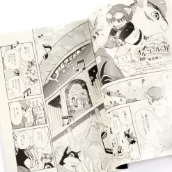 Kemono Magazine Vol. 4 -Books Sales Store 390aae8539f246c59051ff544a8f8edf.jpg