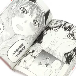 Cells At Work! Vol. 4 10 Cells At Work! Vol. 4 -Books Sales Store 3912037587314c1293efb13563817ed1.jpg