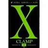 CLAMP X Vol. 9 -Books Sales Store 394cf9c30483404981d86ef5a639e593.jpg
