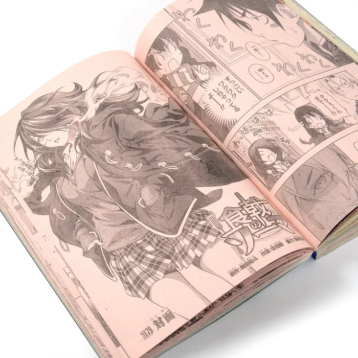 Weekly Shonen Jump September 2016, Week 1: BLEACH Manga Conclusion 10 Weekly Shonen Jump September 2016, Week 1: BLEACH Manga Conclusion - Image 8