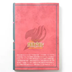 Fairy Tail Vol. 55 Limited Edition W/ DVD -Books Sales Store 398d1be9fbc2441a8ecd9a17f29a341b.jpg