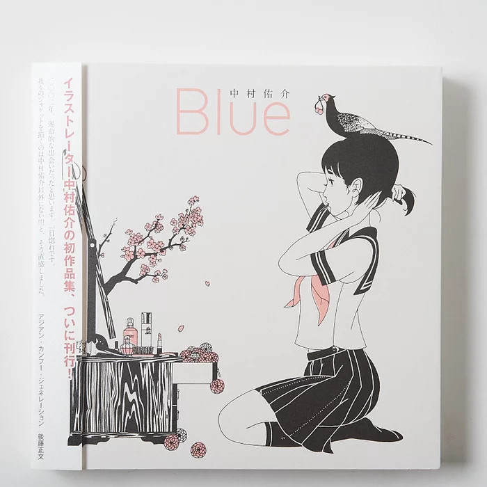 Blue: Yusuke Nakamura Art Book 3 Blue: Yusuke Nakamura Art Book