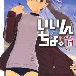Iincho Vol.6 -Books Sales Store 3a66def737774c979f6b9359f6e26d82.jpg
