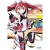 Gonna Be The Twin-Tail!! Vol. 20 (Light Novel) -Books Sales Store 3ad10ec0f4634878ac799d55e088ef11.jpg