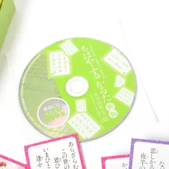 Chihayafuru Official Hyakunin Isshu Karuta (New Edition) 19 Chihayafuru Official Hyakunin Isshu Karuta (New Edition) -Books Sales Store 3ad306ed948a4948a152a18dcb3b541e.jpg