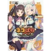 Nekopara: Chocola & Vanilla -Books Sales Store 3b03fcf8d04d44fbae194dba3670e070.jpg