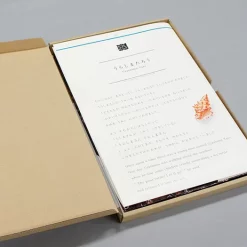 Big Book 1: Urashima Taro 6 Big Book 1: Urashima Taro -Books Sales Store 3b13f1e8ed884c6cacfbd44d2664f8dc.jpg