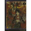 CLAMP XxxHolic Rei Vol. 2 2 CLAMP XxxHolic Rei Vol. 2 -Books Sales Store 3b15c56a10a34c7681971613e88b8f5e.jpg