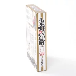 Hozuki's Coolheadedness Vol. 21 Limited Edition W/ CD -Books Sales Store 3b15c6bade4d42b2b1d8ff141b68a321.jpg