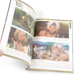 Ken Ga Kimi Official Guide Book 21 Ken Ga Kimi Official Guide Book -Books Sales Store 3b215b2572b84bbe82b7cdeaf2435fe3.jpg