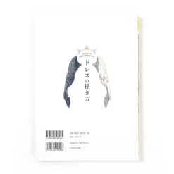 Basics Of Drawing Dresses -Books Sales Store 3b85b1d8a5534660bacf13d0d99e7c09.jpg