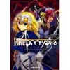 Fate/Apocrypha Vol. 3 2 Fate/Apocrypha Vol. 3 -Books Sales Store 3bdcbff36fa04aa3a0529a11ac3b488c.jpg