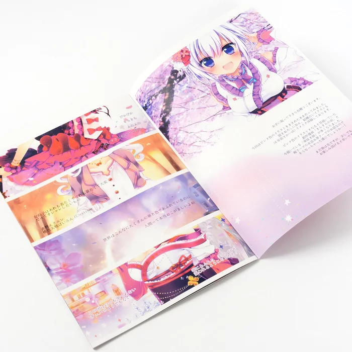 Uniguru Lovuru! Pinkish Love 5 Uniguru Lovuru! Pinkish Love - Image 3