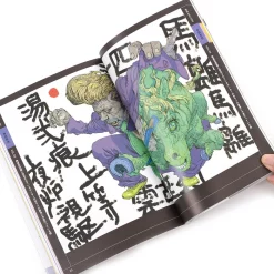 Oretachi! Pyramid! MKK -Books Sales Store 3c0b905a59fb464ebe92dbbf51717153.jpg