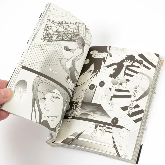 Servamp Vol. 5 9 Servamp Vol. 5 - Image 7