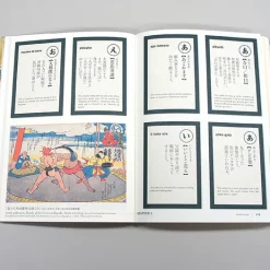 The Perfect Guide To Sumo -Books Sales Store 3c378b665ee14f54abd41a59e46651c8.jpg