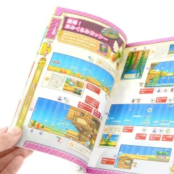 Yoshi's Woolly World Official Guide -Books Sales Store 3c3d6553213b48908c4076e0ee46ae61.jpg